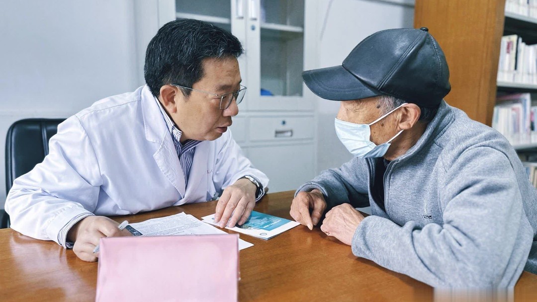 医生与患者沟通